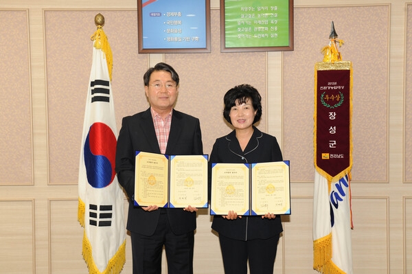 장성군-사창초등학교 교육업무 협약식