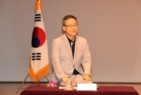 제808회 장성 아카데미