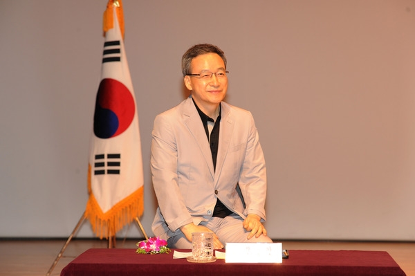 제808회 장성 아카데미