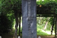 장성공원 기삼연 의병대장 ...