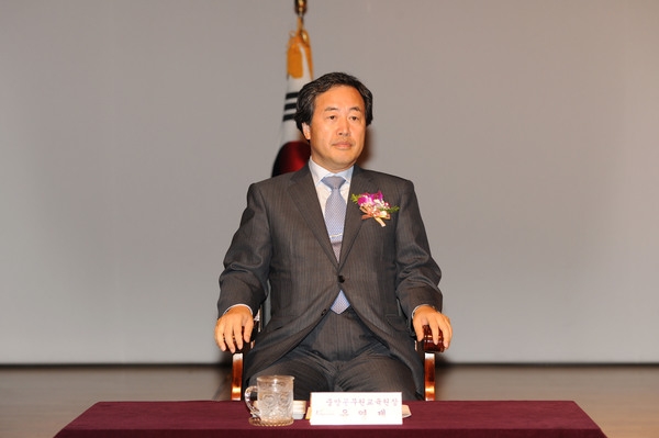 제812회 장성 아카데미