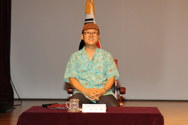 제813회 장성 아카데미