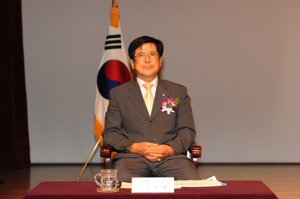제818회 장성 아카데미