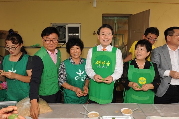 장성군 새마을 부녀회 사랑의 송편 만들기