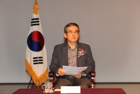 제822회 장성 아카데미