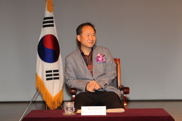 제824회 장성 아카데미