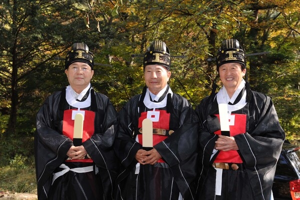 제17회 장성 백양 단풍축제