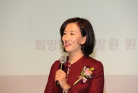 제826회 장성 아카데미
