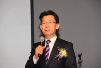 제831회 장성 아카데미