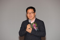 제832회 장성 아카데미