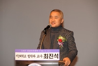 제834회 장성 아카데미