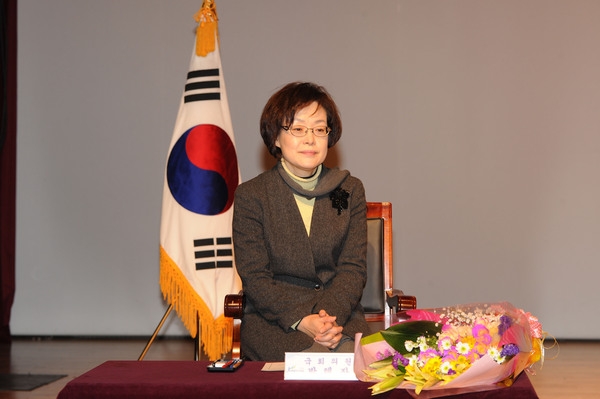제835회 장성 아카데미
