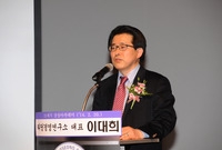 제840회 장성 아카데미