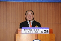 제841회 장성 아카데미