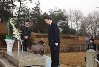 제95주년 3.1절 기념식