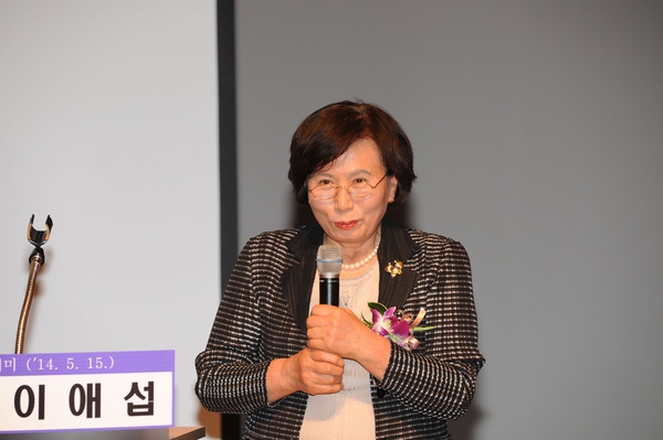 제852회 장성 아카데미