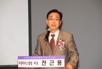 제856회 장성 아카데미