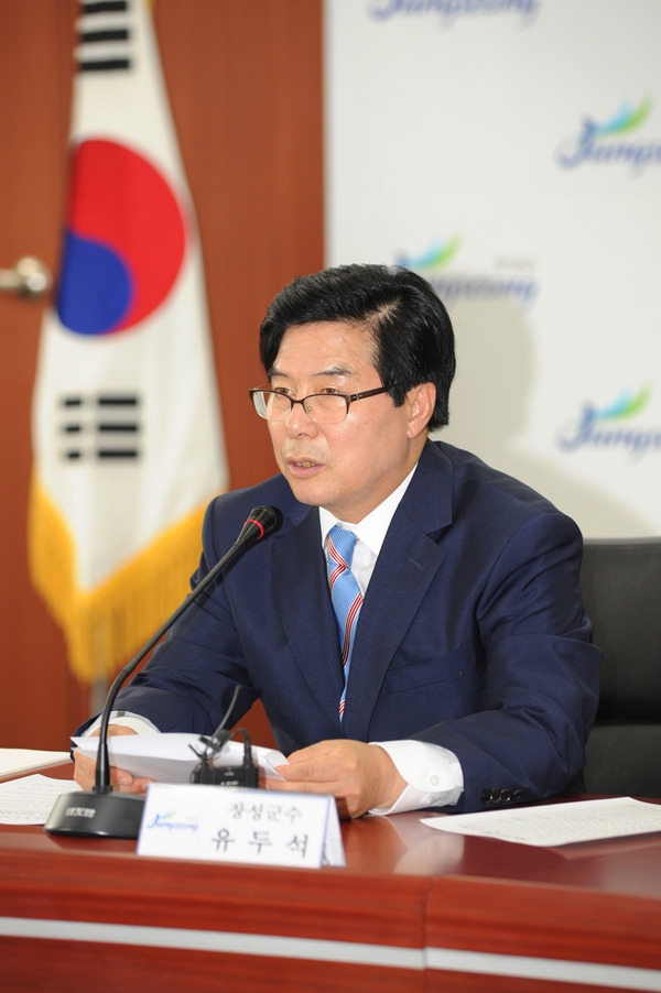 제38대 유두석 장성군수 취임 기자간담회