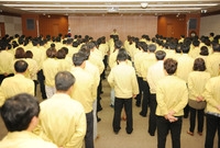 2014년 을지연습 비상소...