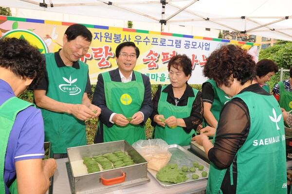 장성군 새마을 부녀회 사랑의 송편 만들기