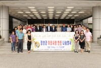 2014년 추석 맛이 이웃...