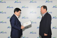 축제 추진위원 위촉식