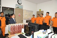 2014년 추석맞이 119...