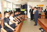 2014년 추석 명절 장성...