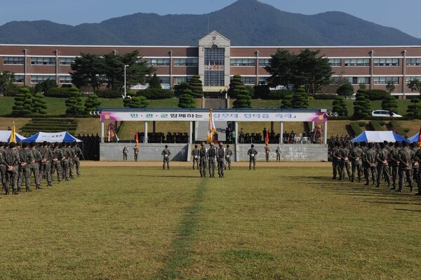 민,관,군 함께하는 제1회 상무대 한마음 축제