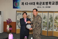 상무대 포병학교장 이 취임...