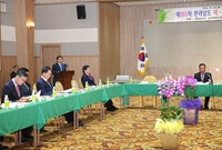 제195차 전라남도 시,군...