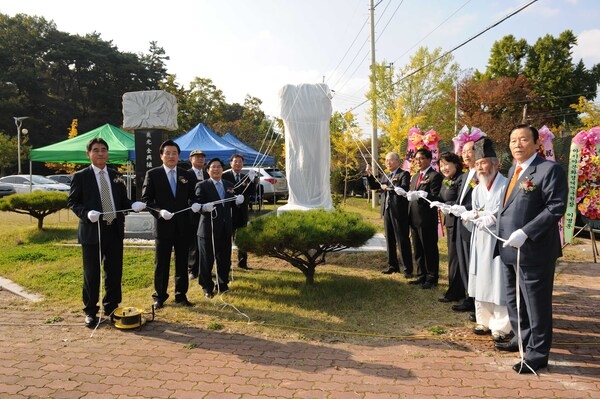 해봉 김영하선생 기적비 제막식