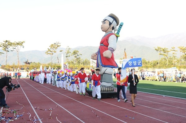 제26회 전라남도 생활 체육대회 입장식