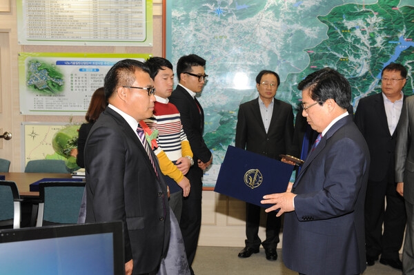 김갑현 사무관 명예 퇴임식