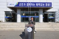 맑은물관리사업소 현판식