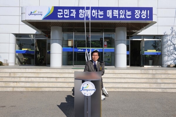 맑은물관리사업소 현판식