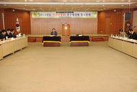 그린장성21 추진협의회 임...