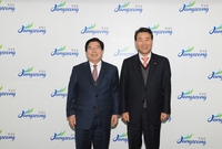 한국감정원 서종대 원장 방...