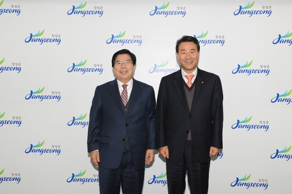 한국감정원 서종대 원장 방문