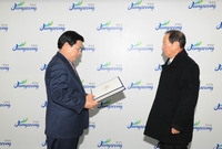장성군 공직자 윤리위원회 ...