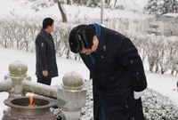 2015년 신년 충혼탑 참...