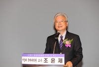 제882회 장성 아카데미