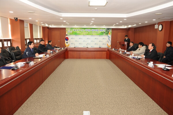 숲속의 전남 장성군 실무위원 위촉식