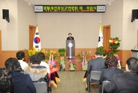 장성군 생활개선회 연합회장...