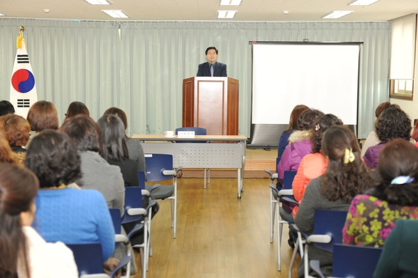 장성군 다문화 지원센터 및 건강센터 종사자 교육