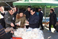 2015년 설 명절맞이 재...