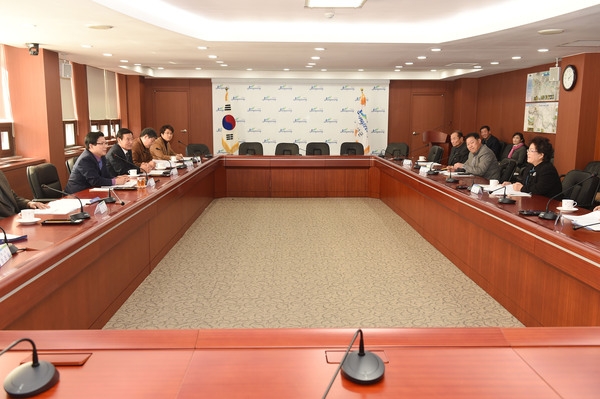 장성 장학회 이사회
