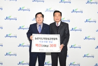 2015년 설명절 이웃돕기...