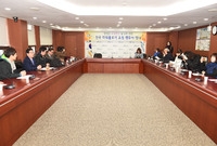 장성군 외식관광 활성화을 ...