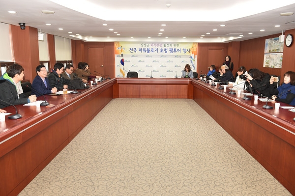 장성군 외식관광 활성화을 위한 전국 파워블러거 팸투어